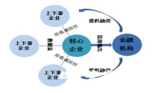 安猫数字钱包——数字资产管理的优质选择