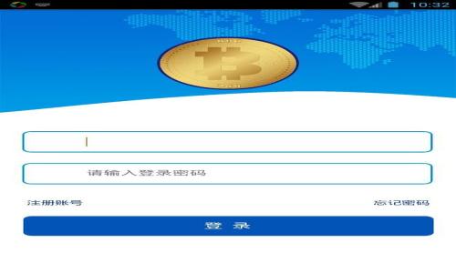 数字钱包的未来：安全性、便捷性与应用前景解析