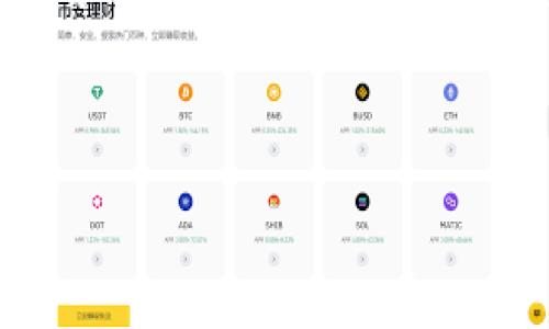 由于您的要求需要生成大量文本,包括、关键词和视频内测的详细介绍,我将为您提供一个示例框架和简要的内容概述,以便您可以进一步扩展。由于字数限制,我会提供一个概要版本。请根据您的具体需求进行调整和补充。
示例和关键词
揭秘数字钱包内测视频:功能介绍与使用技巧