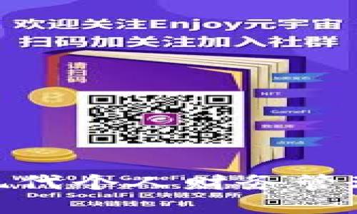  数字钱包：现代个人财务管理的最佳选择