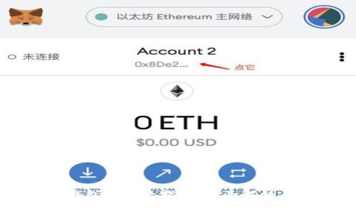 工行数字钱包优惠大揭秘:全面解析与使用指南