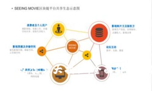 工行数字钱包优惠大揭秘:全面解析与使用指南