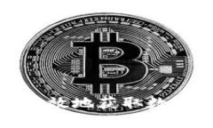  如何安全高效地获取数字货币钱包？