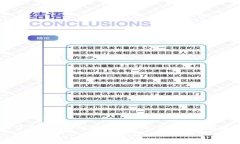 пояснение在当前数字经济迅猛发展的背景下