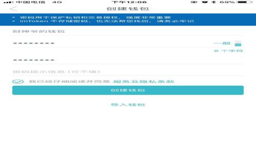 数字钱包编码解析:如何正确理解与使用数字钱包中的编码信息