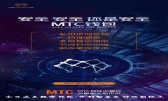 今日头条数字钱包:开创智慧支付的新纪元