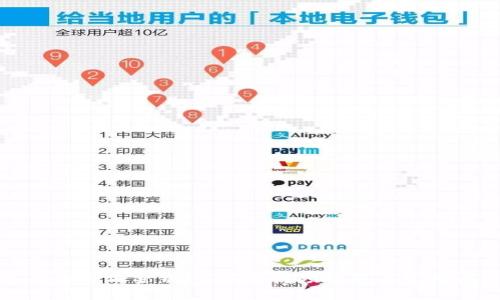 如何使用个人加密钱包:完整视频教程与常见问题解答