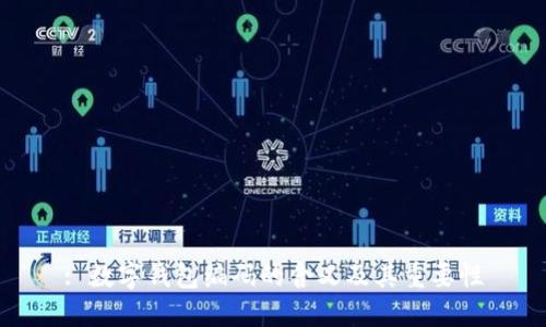 : 数字钱包编码的含义及其重要性
