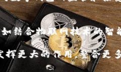 数字钱包入门:一站式解析与实用指南数字钱包