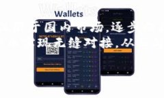 数字人民币添加子钱包失败的原因与解决方案数