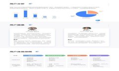 农业数字钱包账户号的全面指南:如何创建、管