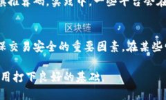 biao ti/biao ti区块链钱包推荐码填写指南:如何正