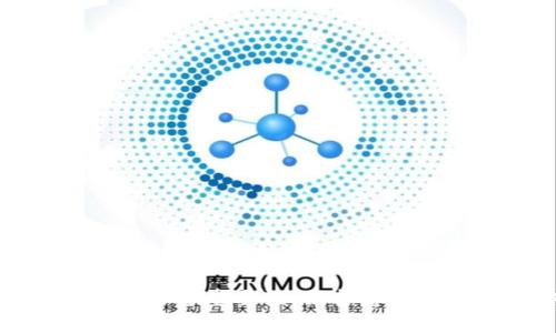 钱包加密的意义与重要性:保护您的数字资产安全