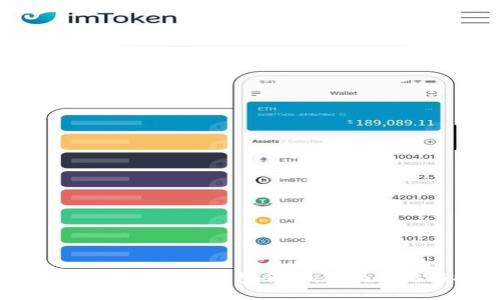 如何有效增加数字钱包余额:全面攻略与技巧