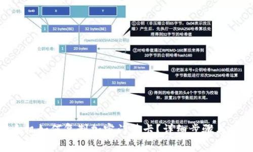 荣耀9手机如何复制加密门禁卡?详细步骤与注意事项