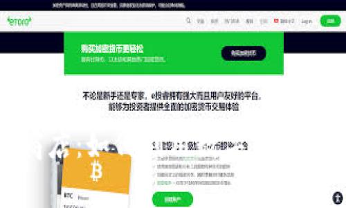 探索数字钱包内的应用商店:如何利用数字钱包实现智能消费与便利生活