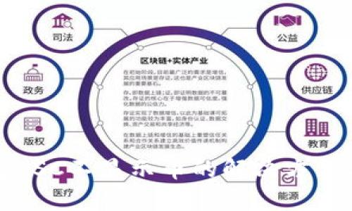 TP钱包BSC不显示币的解决方法与技巧