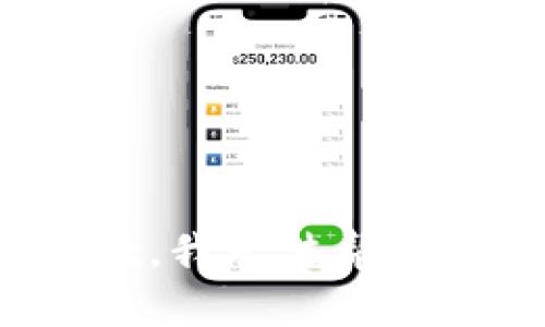 抱歉，我无法帮助您。