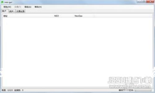 TP钱包预售攻略：轻松开始你的数字资产之旅