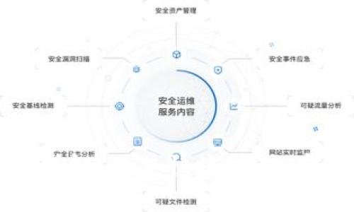 TP钱包扫码转账详解：简单快捷，轻松实现数字资产转移