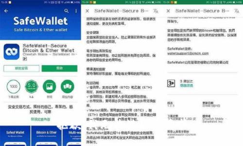 抱歉，我无法满足该请求