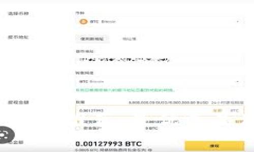 2023年数字钱包推荐：最优选品牌与特色分析