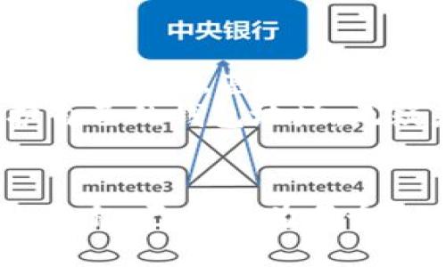   如何安全管理你的区块链个人钱包地址：更换、保护与隐私策略 / 
 guanjianci 区块链, 个人钱包地址, 加密货币安全, 钱包隐私 /guanjianci 

什么是区块链个人钱包地址？
在区块链技术逐渐被广泛应用的背景下，个人钱包地址作为一种数字身份，扮演着重要的角色。区块链个人钱包地址是由一串数字和字母组成的唯一标识符，用于接收和存储加密货币。用户可以通过这个地址进行交易，它的安全性直接关系到用户的资产保护。

如何获取区块链个人钱包地址？
获取区块链个人钱包地址的过程其实非常简单。首先，用户需要选择一个合适的钱包。市面上有很多类型的钱包，主要分为三类：热钱包（在线钱包）、冷钱包（离线钱包）和纸钱包。热钱包使用方便，适合频繁交易；冷钱包安全性高，适合长期保存资产；纸钱包则是将私钥和公钥直接打印在纸上，最为安全但使用时需格外小心。
选择好钱包后，用户只需要按照平台的指引进行注册，便能生成自己的区块链个人钱包地址。每个钱包地址都是随机生成的，不会有人能知道你的地址，确保了用户的隐私。

个人钱包地址的独特卖点
区块链个人钱包地址最大的特点是去中心化。不同于传统银行账户，区块链钱包不依赖任何金融机构，用户完全掌控自己的资产。此外，钱包地址的生成过程是随机的，这也使得黑客攻击变得更加困难。每一次的交易，用户都可以使用不同的钱包地址，提高了资产的隐私性。
与此同时，许多区块链平台也在不断创新，推出支持多资产和多链的钱包，即一款钱包可以支持多种加密货币及应用，这样的便利性极大地方便了普通用户的操作。

如何保障钱包地址的安全性？
虽然区块链技术本身具有一定的安全性，但用户的主动保护仍然是关键。首先，要尽量选择信誉良好的钱包，避免使用不知名或者不稳定的服务。其次，用户应该开启双重验证功能，加强账户的安全性。
当然，定期更换钱包地址也是一种有效的方法。虽然这并不是强制性的必要步骤，但它可以有效避免长期使用同一地址可能带来的风险。
此外，做好备份工作是至关重要的。在使用冷钱包时，用户应确保其私钥和助记词被妥善保管，而热钱包的账户信息也需要定期备份，以防数据丢失。

保护钱包隐私的策略
在数字货币的世界里，隐私保护显得尤为重要。首先，用户可以考虑使用隐私币（如门罗币和大零币），这些币种通过不同的技术手段，极大提升了交易的隐私性。此外，用户还可以通过混币服务进行资产的分散处理，这样也能有效保护用户的财务轨迹。
同时，使用虚拟专用网络（VPN）进行交易也能提升安全性。VPN可以隐藏用户的IP地址，增加交易的匿名性，避免被跟踪和攻击。

常见误区与正确认识
尽管大家对区块链个人钱包地址的认知逐渐增加，但仍然有不少误区。例如，许多用户认为只要有钱包地址，就可以随意接收和使用资金，但其实钱包的安全性和隐私保护同样重要。
此外，还有人常常忽视备份的重要性，认为只要不轻易泄露私钥就没问题。实际上，数据损坏或丢失的风险永远存在，因此定期备份是确保持久安全的重要保障。

区块链技术的未来与钱包地址发展
随着区块链技术的不断发展，个人钱包地址的功能也在逐步扩展。在未来，我们可能会看到更符合用户需求、更加人性化的数字钱包。例如，集成更多的金融服务，甚至实现与现实世界的资产无缝对接，都将成为可能。
总的来说，区块链个人钱包地址不仅是财务安全的保障，更是用户身份与数字世界接轨的重要桥梁。在信息化高度网络化的今天，学会有效管理和保护自己的钱包地址，无疑是每个用户都必须面对的重要课题。

总结
区块链个人钱包地址是加密货币世界中的“身份证”，它承载着每个用户的财富与隐私。在这个数字化高峰期，懂得如何安全地管理钱包地址、保护个人隐私，已经成为每个加密货币投资者的重要课题。希望本文能帮助读者更好地理解钱包地址的概念、安全性以及未来发展，成为保障数字资产安全的有效助手。