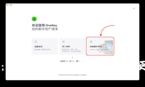 FLcC数字钱包：革新支付体验，安全与便捷的完美结合
