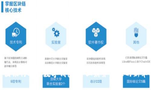 中国银行对公数字钱包：企业财务管理的新革命