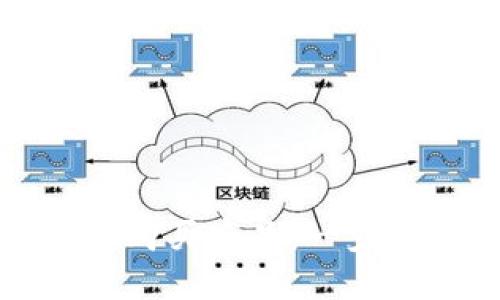 如何使用加密钱包购买商品：一步步指南及实用技巧