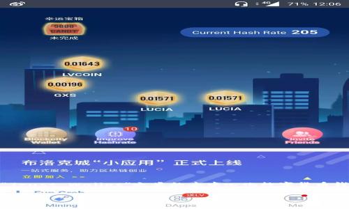 截至我最新的知识更新（2023年10月），苹果的“TP钱包”并没有相关的信息或正式推出。可能是由于某种误解、误称或是新更新尚未为我所知。TP钱包是指“Trust Wallet”之类的去中心化数字货币钱包，而“苹果”主要是指Apple公司开发的各种相关产品。因此，了解关于苹果品牌钱包的具体信息，您可能需要关注苹果公司的官方网站或相关的新闻公告。

如果您还有其他问题或需要进一步的信息，请随时告诉我。