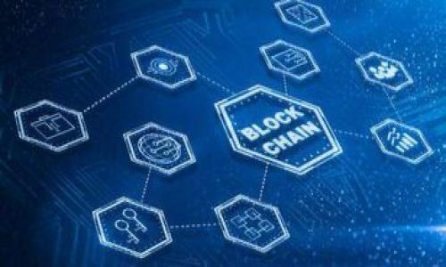  TP钱包的安全性分析：你最需要知道的风险与保障 / 

 guanjianci TP钱包, 数字资产安全, 加密货币钱包, 风险分析 /guanjianci 

引言：数字货币时代的必备工具

随着数字货币的日益普及，越来越多的人开始接触加密货币、区块链技术。其中，TP钱包作为一种新型的数字资产管理工具，逐渐吸引了用户的关注。但许多人不禁心生疑虑：TP钱包有风险吗？它安全可靠吗？在本文中，我们将深入探讨TP钱包的安全性和潜在风险，以帮助用户做出更明智的选择。

什么是TP钱包？

TP钱包是一款为数字货币投资者和用户提供的多功能钱包应用。它支持多种加密货币存储、交易和管理功能，旨在为用户提供安全、便捷的数字资产管理体验。TP钱包不仅支持主流的数字货币，还是一个去中心化的管理平台，让用户能够完全掌控自己的资产。

TP钱包的安全性特点

在讨论TP钱包的安全性之前，我们需要了解一些基本的安全特性。首先，TP钱包采用了高强度的加密技术，以确保用户的私钥和交易信息不被非法访问。其次，TP钱包具备了多重签名技术，这种技术要求多个密钥共同签名，才能完成一笔交易，从而增强了安全性。此外，TP钱包还提供了备份和恢复功能，让用户可以在意外情况下找回自己的资产。

潜在的风险因素

尽管TP钱包在安全性上有诸多保障，但任何金融工具都无法做到百分之百的安全。接下来，我们将深入分析TP钱包存在的一些潜在风险。

h41. 网络安全风险/h4

TP钱包需要连接互联网，这使得用户的资产面临黑客攻击的风险。网络钓鱼、恶意软件和DDoS攻击等都是常见的网络安全威胁。用户在下载TP钱包时，必须确保从官方渠道获取，避免下载到被篡改的版本。

h42. 用户操作风险/h4

人们常常因为操作不当而导致资金损失。比如，转账时输入错误地址，或将私钥泄露给他人。虽然TP钱包提供了各种安全措施，但最终的安全性仍然取决于用户的操作习惯和安全意识。

h43. 市场波动风险/h4

加密货币市场的波动性非常大。即使使用安全的钱包，资产的价值也可能因市场变化而迅速下降。因此，投资者在使用TP钱包时，除了关注其安全性外，还应具备一定的市场分析能力，以便在合适的时机高效管理资产。

h44. 技术风险/h4

TP钱包作为一种技术产品，难免会存在bug或漏洞。虽然开发团队会定期更新和维护，但用户仍需关注更新信息，以及时获取最新的安全修复。此外，若开发团队未能妥善管理代码，仍然存在不可预见的技术风险。

如何提高TP钱包的安全性？

虽然TP钱包具有多种安全特性，但用户仍可以通过一些方法进一步提高资产的安全性。

h41. 使用硬件钱包/h4

对于长期持有的资产，用户可以考虑将TP钱包与硬件钱包结合使用。硬件钱包是一种专门存储加密货币的物理设备，将私钥保存在离线环境中，提供更高的安全性。虽然硬件钱包的使用较为复杂，但对于大额资产的保护是非常值得的。

h42. 定期备份和更新/h4

定期备份TP钱包的数据，并确保使用最新版本的应用程序，降低因软件故障导致资产损失的风险。用户应定期查看官方发布的更新内容，确保安全性。

h43. 提高安全意识/h4

用户在日常使用中应提高安全意识，避免在公共Wi-Fi环境下进行交易操作，并且谨慎点击任何不明链接。此外，定期检查账户的登录记录，确保没有异常活动。

h44. 设定强密码/h4

设定强密码是保护TP钱包的基本方法之一。用户应尽量使用复杂的密码组合，避免使用生日、电话号码等易被猜测的信息。同时，定期更换密码，增强账户的安全性。

结论：安全使用TP钱包的关键

总的来说，TP钱包在安全性方面具备了一定的保障，但用户仍应保持警惕，增强个人安全意识。通过采取一些简单的安全措施，用户可以大大降低数字资产被盗或丢失的风险。在这个数字货币快速发展的时代，拥有一个安全可靠的数字钱包是保障个人资产的重要一环。希望本文能够帮助你更好地理解TP钱包的安全性，助你在数字资产投资中做出更为明智的选择。

常见问题解答

strongTP钱包是否适合新手用户使用？/strong
是的，TP钱包的界面友好，适合新手用户使用。此外，它提供了详尽的说明和教程，帮助用户快速上手。

strongTP钱包的手续费高吗？/strong
TP钱包的手续费相对较低，具体费用取决于用户选择的交易方式和网络状况。

strong如果我忘记了TP钱包的密码怎么办？/strong
TP钱包提供了密码恢复功能，用户可以通过备份的恢复助记词找回账户访问权限。

strong如何检验TP钱包的安全性？/strong
用户可以通过阅读相关用户反馈、查看官方更新记录来评估TP钱包的安全性。同时，参与社区讨论也是获取信息的好方法。

像所有金融工具一样，TP钱包的使用需要谨慎。牢牢记住：知识是保护自己资产的最佳武器！