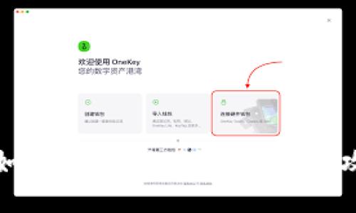 TP钱包删除后如何快速找回资产：详细攻略与实用技巧