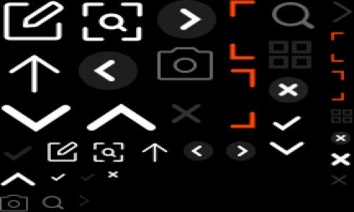 biao tiTP钱包修改密码后，安全吗？详细解读与最佳安全实践/biao ti
TP钱包, 修改密码, 钱包安全, 网络安全/guanjianci

在数字货币盛行的今天，越来越多的人开始使用数字钱包来存储和交易加密资产。在这其中，TP钱包作为一种流行的数字货币钱包，为用户提供了便利、安全的资产管理方案。然而，随着黑客攻击和诈骗行为的频繁发生，许多用户开始担心自己的数字资产安全。因此，修改密码成为用户防范风险的重要手段之一。那么，TP钱包修改密码后真的就安全吗？在本文中，我们将深入分析这个问题，并提供一些最佳的安全实践，帮助用户确保其数字资产的安全性。

密码的重要性与安全性分析
首先，我们需要理解密码在数字钱包安全中的重要性。密码是用户与其数字钱包之间的第一道防线，保护着资产不被他人访问。如果密码选择不当或管理不善，则用户的资产可能面临严重风险。因此，选择一个强密码并定期更新是确保钱包安全的重要步骤。

TP钱包允许用户修改密码，这是提升账户安全的好方法。但仅仅修改密码并不足以完全保障用户资产的安全。许多用户可能会觉得只要定期修改密码就能避免黑客攻击，然而这实际上只是安全的一部分。攻击者可以通过多种方式获得用户的账户访问权限，包括社交工程攻击、恶意软件、钓鱼网站等。

TP钱包的安全特性
TP钱包拥有多项安全特性来保护用户资产，包括但不限于：强加密、二次验证、备份和恢复功能等。首先，TP钱包使用强加密技术来确保用户的私钥不会被轻易获取。其次，二次验证（如短信验证码或Google Authenticator等）则为用户提供了额外的安全层，确保即使密码被泄露，攻击者也无法轻易访问用户的资产。

除此之外，TP钱包用户可以选择创建备份，以便在设备丢失或更换时恢复账户。备份通常包括助记词和私钥，用户应妥善保管这些信息，以防止丢失。同时，用户应避免将这些信息存储在云端或公开的位置，以防泄露风险。

修改密码后的进一步安全措施
除了修改密码外，用户在确保TP钱包安全时还应采取进一步措施。例如，定期检查账户活动，确认是否有可疑交易。用户还应限制其数字资产的交换频率，避免频繁在不同平台之间转移资产。此外，用户应定期更新与钱包相关的应用程序，以确保安装了最新的安全补丁。

采用强密码也是相当重要的。强密码通常包括大写字母、小写字母、数字和特殊符号，且长度不应少于12个字符。同时，避免使用个人信息如生日或姓名作为密码，以降低被猜测的风险。

可能出现的安全风险及如何防范
尽管修改密码和采取其他安全措施能够显著降低风险，但仍然存在一些潜在的安全隐患。例如，用户可能遭遇钓鱼攻击，这种攻击通过伪装成可信网站来诱导用户输入账户信息。因此，用户在访问TP钱包时，务必确认网址的正确性，确保不会进入钓鱼网站。

此外，使用公共Wi-Fi时也可能面临风险。黑客可通过公共网络截获用户的敏感信息，因此在公共场合使用钱包应用时，建议使用虚拟私人网络（VPN）来加密网络流量，提高安全性。

如何选择一个安全的TP钱包
选择一个安全的TP钱包是保护数字资产的关键。用户应考虑钱包的安全评级、用户反馈以及其开发团队的信誉等因素。安全性高的钱包通常会公开其安全措施和应急响应策略。此外，用户应定期关注钱包的更新日志，以确保使用的版本是最新的，避免安全漏洞。

同时，用户还应审查钱包的权限设置，确保其不获取不必要的权限。例如，某些钱包可能请求访问用户的联系人或地理位置，而这些信息与钱包功能并无直接关系，用户应对此保持警惕。

总结：TP钱包密码修改与安全的全面分析
总的来说，TP钱包密码修改是增强账户安全的重要措施，但它并不能单独确保用户资产的完全安全。用户需要结合其他安全实践，如启用二级验证、定期检查账户活动、使用强密码以及确保使用更新的应用程序等，以提升整体安全性。意识到潜在的风险，并采取积极的防范措施，才能在数字货币领域安全地进行交易与投资。

相关问题一：修改TP钱包密码后可以完全避免被黑客攻击吗？
修改TP钱包密码是增强账户安全的有效手段之一，但不能完全避免被黑客攻击。黑客可以通过多种手段获取用户信息，因此在修改密码后，仍需谨慎对待其他潜在的风险。

相关问题二：什么是安全的密码管理策略？
安全的密码管理策略应包括选择强密码、定期更新密码和使用密码管理工具等。用户还需避免将密码记录在显眼的地方，以及在不同平台上使用相同的密码。

相关问题三：如何识别和防范钓鱼攻击？
识别钓鱼攻击的关键在于确认网址的真实性和警惕不寻常的请求。用户应确保浏览器窗口显示正确网址，并对诸如要求输入额外敏感信息的行为保持警惕。

相关问题四：在公共网络中如何安全使用TP钱包？
在公共网络中使用TP钱包时，应避免输入敏感信息，或使用VPN加密流量。同时，保持手机或设备的安全更新，确保没有已知的安全漏洞。

相关问题五：TP钱包是否支持多重签名功能？
多重签名功能可以提供额外的安全保障，用户在进行重大交易时需要多个签名，这意味着即使一个密钥被盗，资产仍然是安全的。然而，并非所有TP钱包都支持此功能，用户需自行确认。

相关问题六：针对TP钱包的推荐安全工具有哪些？
用户可以考虑使用防火墙、反病毒软件、VPN以及密码管理器等工具来提升TP钱包的安全性。这些工具能够有效阻挡恶意软件与黑客攻击，增强整体安全防护体验。