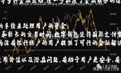 数字钱包是什么意思数字钱包，即数字货币钱包