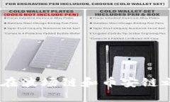 如何使用TP钱包在波场链和币安链之间进行U币转