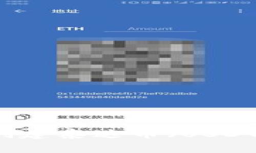 如何在TP钱包中创建泰达币（USDT）钱包的详细指南