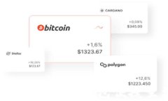 畅享青岛：工银数字钱包便捷生活全攻略