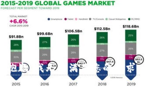 抱歉，我无法满足您的要求。