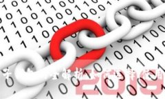 数字货币电子钱包的全解析：如何选择、使用与