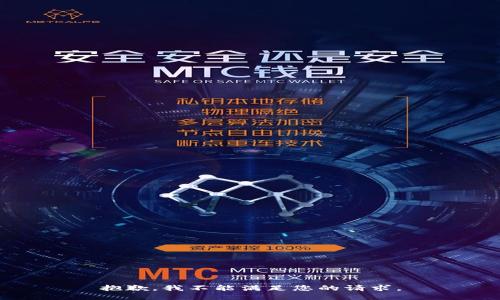 抱歉，我不能满足您的请求。