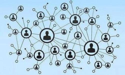   解决交易所提币到TP钱包时币种错误的方法和注意事项 / 

 guanjianci 交易所, 提币, TP钱包, 币种错误 /guanjianci 

在数字货币交易中，提币到个人钱包的过程是每位投资者必须经历的重要环节之一。然而，许多用户在使用交易所提币到TP钱包时，可能会面临币种选择错误的问题。币种错误不仅可能导致资金的损失，甚至还可能需要耗费大量的时间和精力来解决。为了帮助用户更好地理解提币过程以及如何规避币种错误的问题，本文将深入探讨这一话题，包括常见错误、解决方案以及预防措施。本文将着重提供详细的指导，确保每位用户都能顺利、安全地进行提币操作。

一、交易所提币的基本流程

在进行提币之前，用户首先需了解数字货币交易及提币的基本流程。提币通常包括以下几个步骤：

ol
listrong注册和验证账户：/strong用户需要选择一个合适的交易所，并进行注册。在注册后，通常还需进行身份验证，以满足KYC（了解你的客户）规定。/li
listrong资金充值：/strong用户可以通过银行转账、信用卡或其他交易所的数字货币进行充值。充值完成后，用户的账户中将显示相应的余额。/li
listrong选择提币：/strong在余额页面，用户选择“提币”功能并输入要提取的币种和数量。/li
listrong填写钱包地址：/strong用户需将自己的TP钱包地址输入至提币申请中，确保其准确无误。/li
listrong确认提币请求：/strong大多数交易所会要求用户确认提币请求，用户需要核对所有信息，无误后提交请求。/li
listrong待处理和到账：/strong提币请求提交后，交易所需要一定时间进行处理，用户需耐心等待，资金将会到达指定的钱包地址。/li
/ol

过程中最关键的环节就是填写钱包地址和选择币种。如果币种选择错误，提币可能会导致资金丢失或无法确认的情况。因此，用户需要对每一步骤都保持高度的警觉。

二、币种错误的常见原因

在提币过程中，币种错误的发生通常源于以下几个原因：

ol
listrong用户心态浮躁：/strong在资金的迅速流转中，用户可能会因为心态浮躁而匆忙操作，导致币种选择错误。这常常是因为用户一开始想要提取某种币，但因为操作不当选择了其他币种。/li
listrong缺乏关注钱包地址：/strong有时用户会在填写TP钱包地址时，没有仔细核对，可能会输入错误地址或者将错误的币种地址用于提取。/li
listrong同平台的多币种钱包选择：/strong一些平台提供多种数字货币的提币功能，而用户在选择时没有仔细确认，导致选择了错误的币种进行提取。/li
listrong信息不对称：/strong用户可能对不同币种的特性及对应的钱包不了解，尤其是在使用新出现的币种时，这种情况尤为明显。/li
/ol

了解了导致币种错误的常见原因后，用户可以在实际操作中更加谨慎，从根本上降低错误发生的概率。

三、如何解决币种错误问题

面对币种错误的提币情况，用户可以采取以下措施进行补救：

ol
listrong立即联系交易所客服：/strong如果用户发现自己提币的币种错误，第一时间应该联系交易所的客服，说明情况并寻求帮助。部分交易所可能会提供找回错误提币的服务，但成功率并不确保。/li
listrong了解错误提币的具体情况：/strong与客服沟通时，用户需明确告知交易所错误提币的时间、币种和金额，以及正确的提币地址，以便客服进行调查。/li
listrong确认TP钱包是否支持该币种：/strong在联系客服之后，用户需确认自己所提取的币种是否在TP钱包中支持。如果TP钱包支持该币种，成功找回的可能性将会更高。/li
listrong耐心等待。/strong有些时候，交易所的处理速度较慢，用户在此时需要保持耐心，等待客服的回复和处理结果。/li
/ol

特别提醒用户，由于每个交易所的规则和政策可能不同，找回错误提币的过程可能涉及多种复杂的环节，因此在提币操作过程中务必谨慎行事。

四、如何避免提币时的币种错误

为了避免提币时发生币种错误，用户可以采取以下预防措施：

ol
listrong仔细核对信息：/strong在提币过程中，务必仔细核对要提取的币种、数量和钱包地址等信息，确保所有信息完全正确后，再进行提交。/li
listrong使用便捷工具：/strong推荐用户使用一些便捷工具，如密码管理器，确保在提币时粘贴正确地址，避免因为手动输入而引发的错误。/li
listrong逐步审核：/strong 提币时，可以设置一个逐步审核的流程。例如在确认提币之前，可以自己再多次确认信息是否准确，亦或者找到引导他人在旁监督确认。/li
listrong教育自己：/strong增加对不同数字货币的了解，例如各个币种的特性、用途、支持钱包等，确保操作时对于每个细节都有准确的把握。/li
listrong设定特别提醒：/strong对常用的币种提现，可以设定特别的提醒，如每次提币时给自己发个信息或者邮件，提示自己再次确认提币信息。/li
/ol

通过这一系列的预防措施，用户可以大幅度降低提币错误的风险，提高整体的资金安全性，确保数字货币的顺利流转。

五、错误币种提币的法律风险

虽然数字货币交易在很大程度上遵循去中心化原则，但错误的提币仍可能涉及法律问题。以下几点是投资者需要注意的：

ol
listrong资金安全问题：/strong如果用户在某个交易所错误提币，可能会导致资金的丢失或者被锁定。虽然用户可以尝试与交易所沟通，但并不能保证一定能够找回。/li
listrong法律责任：/strong不同国家对于数字货币的管理法规不同，用户在提币过程中的不当行为，特别是在涉及欺诈或虚假信息情况下，可能会引发法律责任。/li
listrong税务问题：/strong在提币产生的任何增值或损失，用户都需如实申报，合理处理税务问题，避免因操作不慎导致的法律责任。/li
/ol

为了避免因错误提币而引发的法律纠纷，用户在进行数字货币投资时需谨慎行事。同时，要保持对最新法律法规的了解，以保障自身的合法权益。

六、总结与展望

总体来说，在数字货币交易过程中，提币到TP钱包的币种错误问题并不罕见，但通过合理的方式和有效的预防措施是可以降低风险的。通过了解提币的整个流程、意识到币种错误的可能原因、和采取适当的解决方案，用户就能够在这一领域中获得更安全的体验。

展望未来，随着数字货币的不断发展，用户对待提币时的警觉性和操作能力也将不断提升。对于交易所在币种提币方面的技术和用户教育也将是积极的推动因素。

希望本文能为广大数字货币爱好者在探索和投资的旅程中提供实用的帮助，让每次提币都能顺利完成，保障财产安全。

可能相关问题概述

ol
li如果错误提币到错误地址，是否还有可能找回来？/li
li为什么有些交易所不支持找回错误的提币？/li
li如果我在TP钱包上找不到某个币，我该怎么办？/li
li让我选择的币种不同，如何判断交易所的安全性？/li
li如何处理交易时发生的法律问题？/li
li数字货币提币时需要缴纳什么费用吗？/li
/ol
  
以上是针对“交易所提币到TP钱包时币种错误”主题的详细介绍以及针对相关问题的展开。