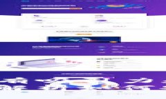 在这里应当使用一个有吸引力和的TP钱包支持FI