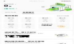 三星Pay区块链钱包：探索未来数字支付新趋势