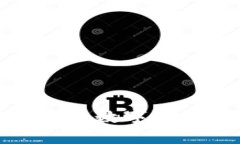 如何下载安装央行数字钱包APP：全面指南