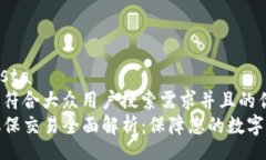  respuesta    思考一个符合大众用户搜索需求并且的