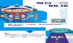 关于TP钱包货币链与OK链的全面解析