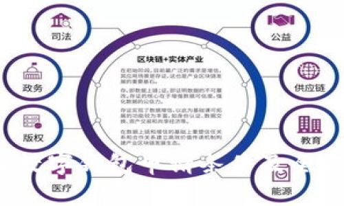 2021年数字钱包申请条件及全方位指南