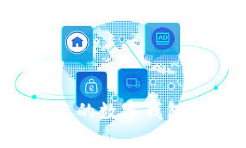 : 如何设置和您的数字钱包图像：全面指南