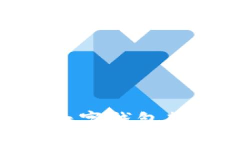 : 商家如何顺利收取数字钱包款项：详解全流程与策略